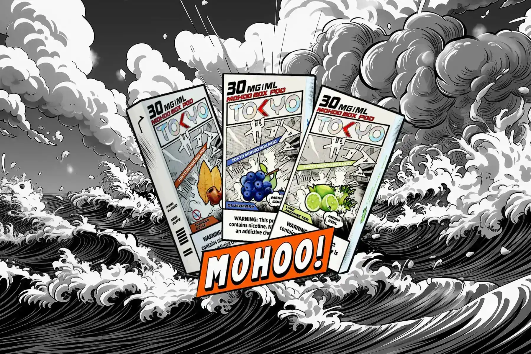 東京魔盒拋棄式煙彈1 東京魔盒拋棄式煙彈