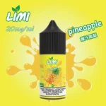 LIMI煙油 小煙煙油：圖片 13