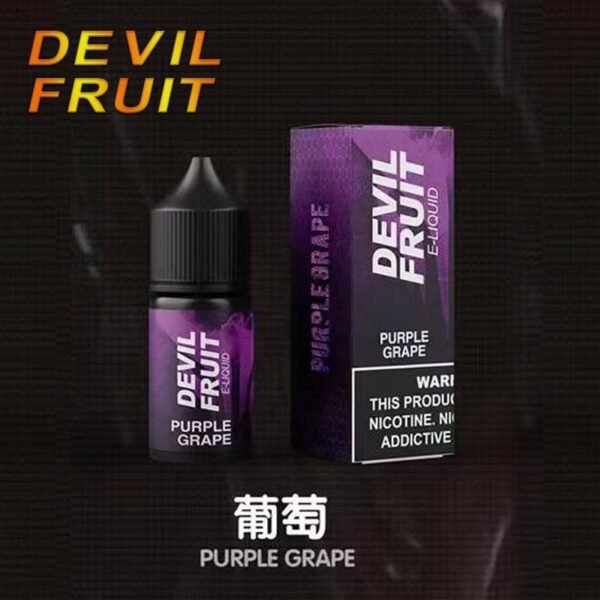 Devil fruit 惡魔之吻煙油 電子煙油 30ML 35MG
