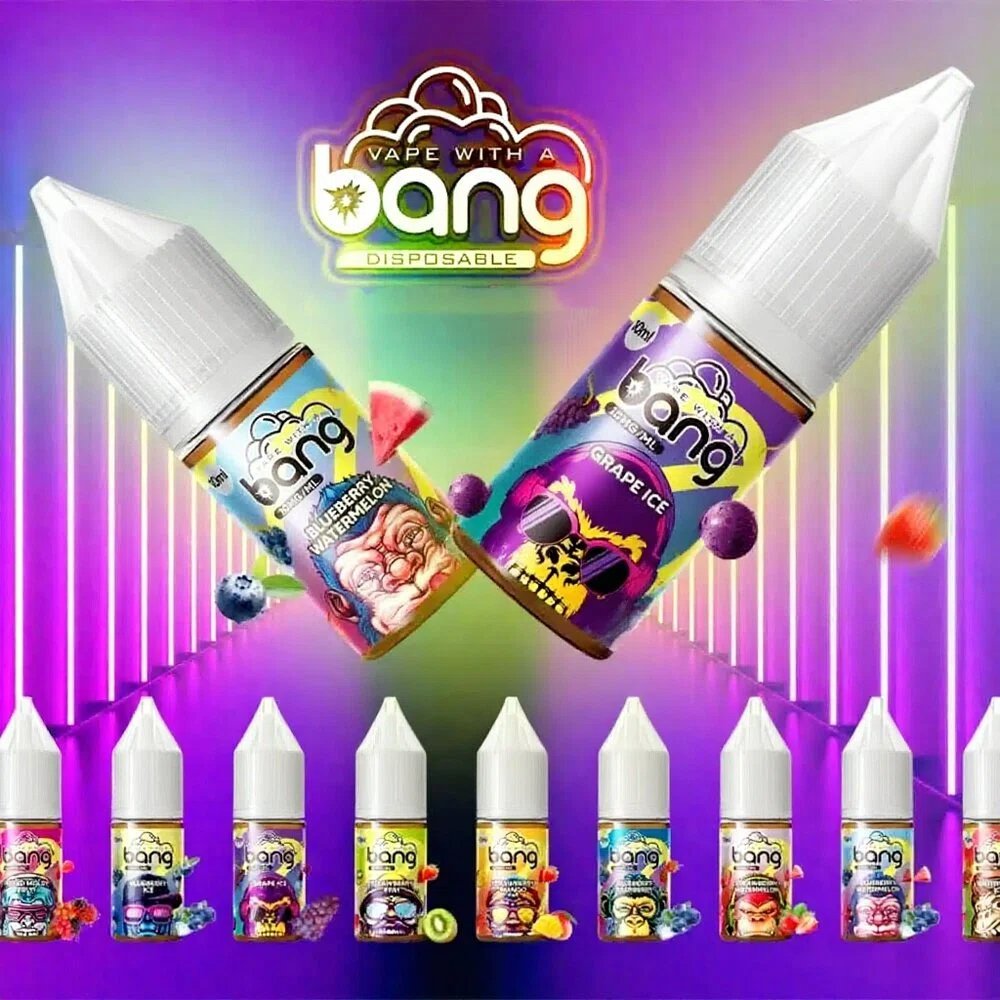 Bang-煙油 Bang 煙油