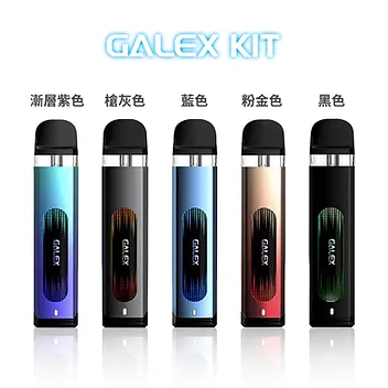 a14f67_5674d2e11dfc42cf82a98115c5191119mv2.webp Freemax Galex小煙套裝|800mAh電池|FM SaltCoilTech 4.0技術|Type-C快充電子煙主機:圖片 1