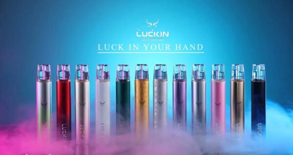 LUCKIN 幸運主機 LUCKIN 幸運主機