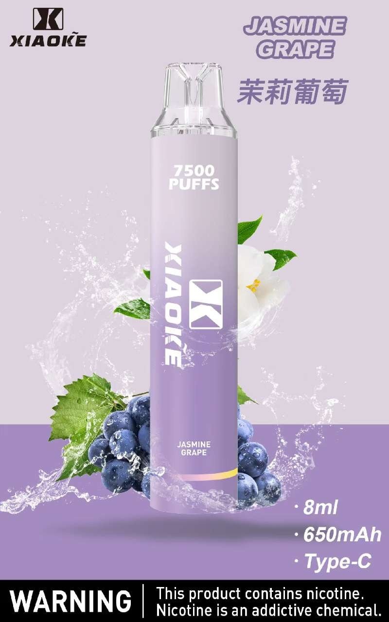 梟客7500口茉莉葡萄