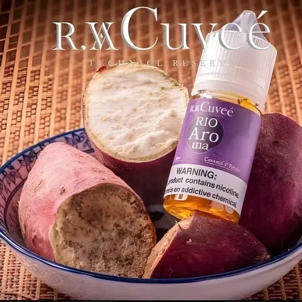 Rio Aroma 里約愛羅馬煙油 小煙煙油