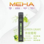 Meha Xbar 魅嗨小黑條 7000口 青提葡萄