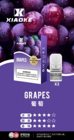 XIAOKE 梟客一代煙彈