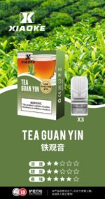 XIAOKE 梟客一代煙彈